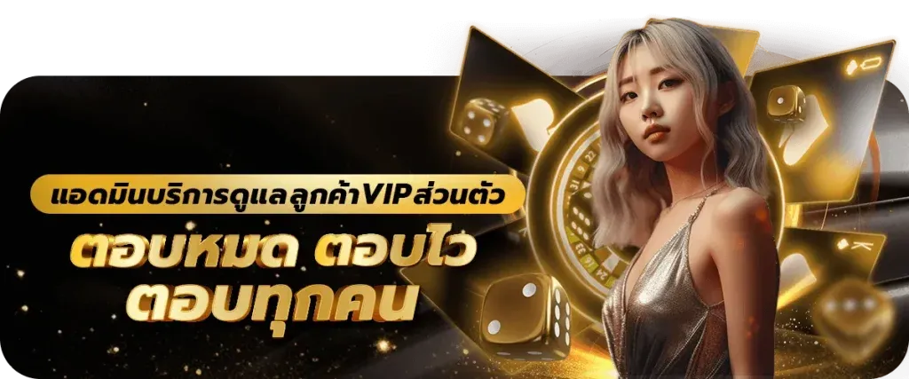 สล็อต topgun928 BY topgun928