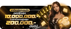 สล็อต topgun928 BY topgun928