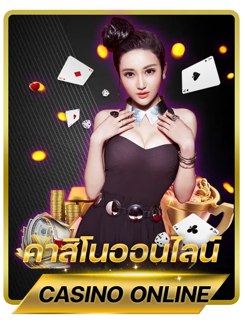 casino-online BY topgun928