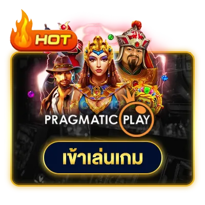 PRAGMATIC PLAY BY topgun928