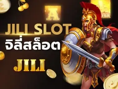 รีวิว Jili Slot BY topgun928